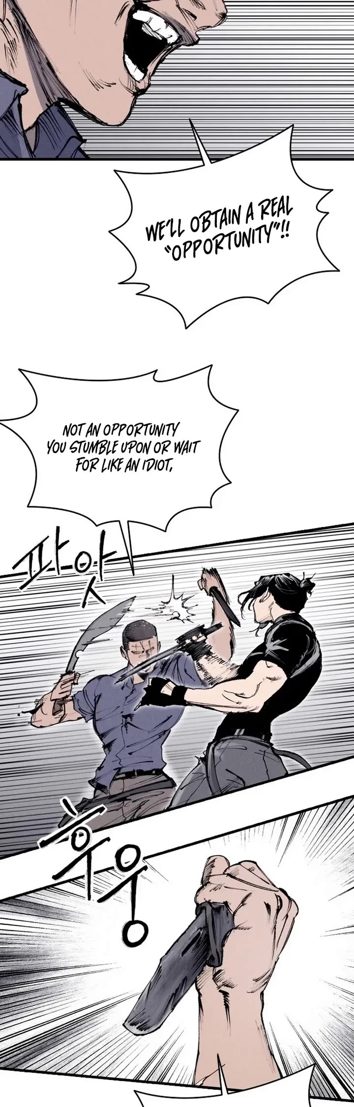 High Class chapter 61 page 59