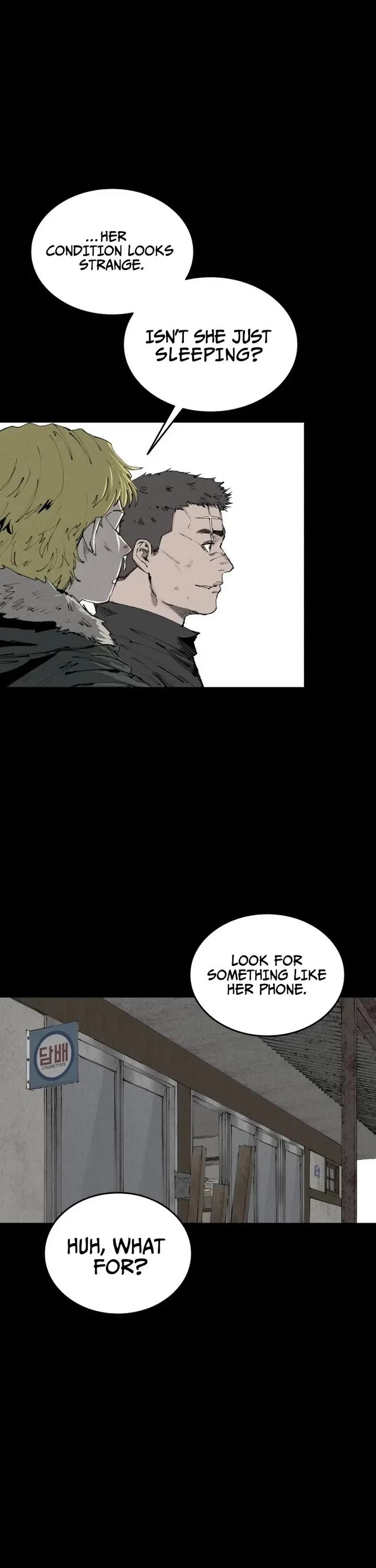 High Class chapter 61 page 6