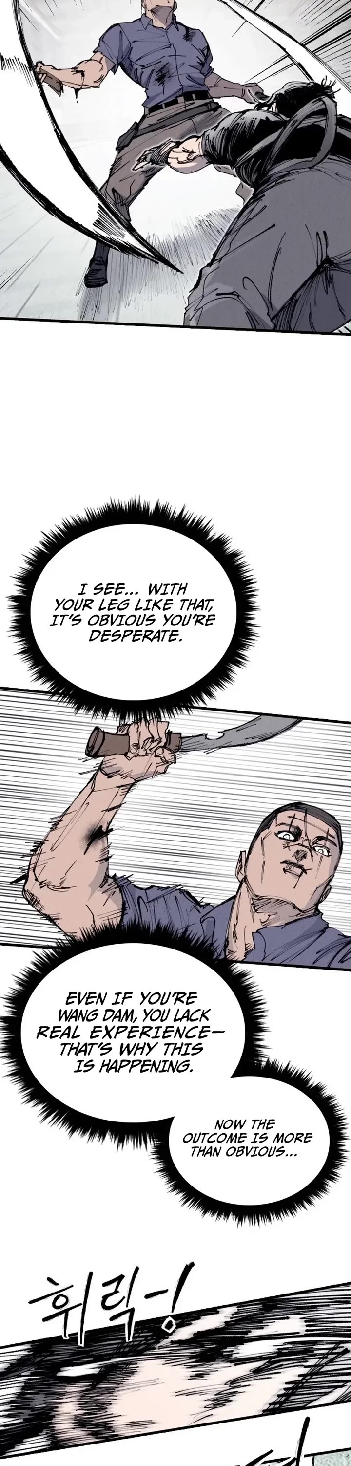 High Class chapter 61 page 67