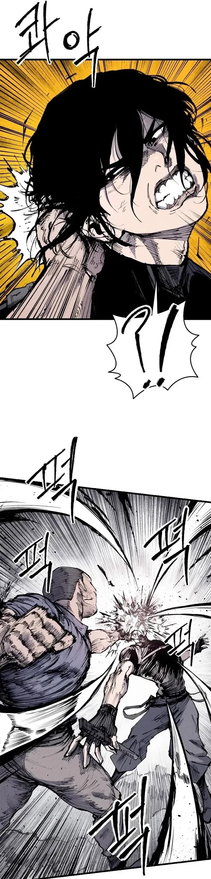 High Class chapter 61 page 96