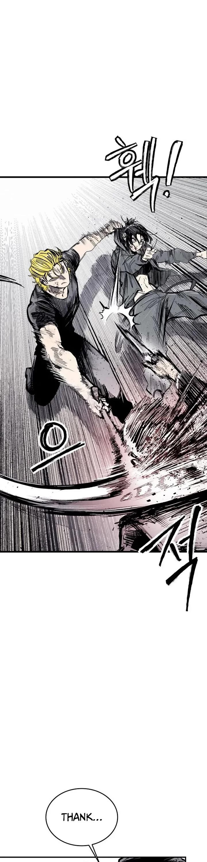 High Class chapter 62 page 17