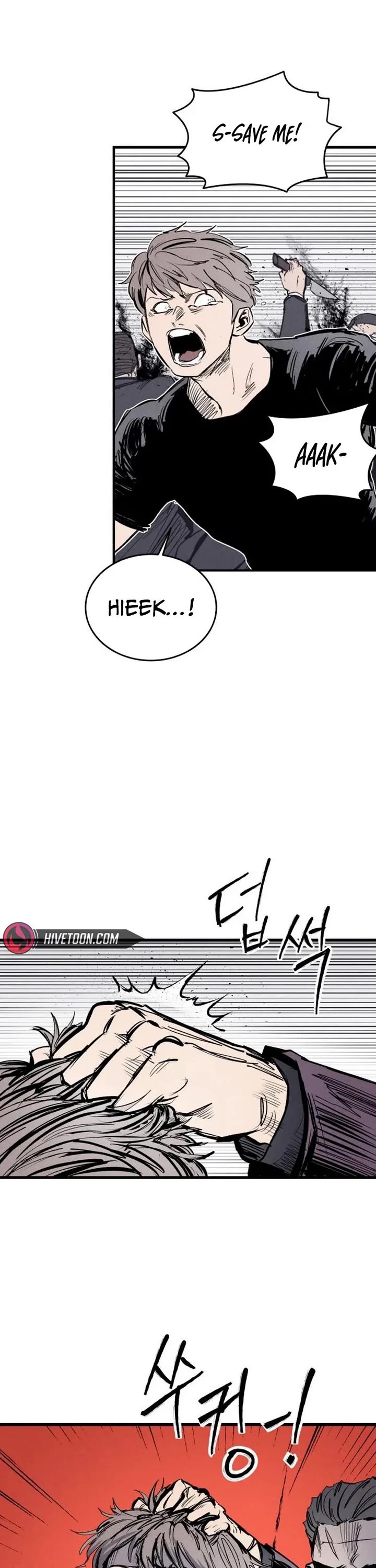 High Class chapter 62 page 2