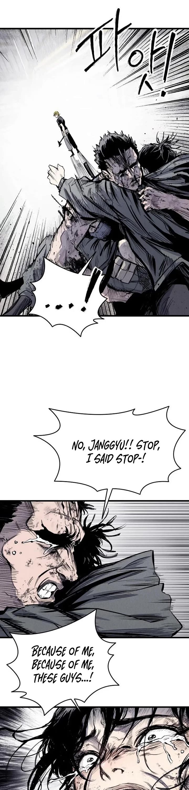High Class chapter 62 page 25