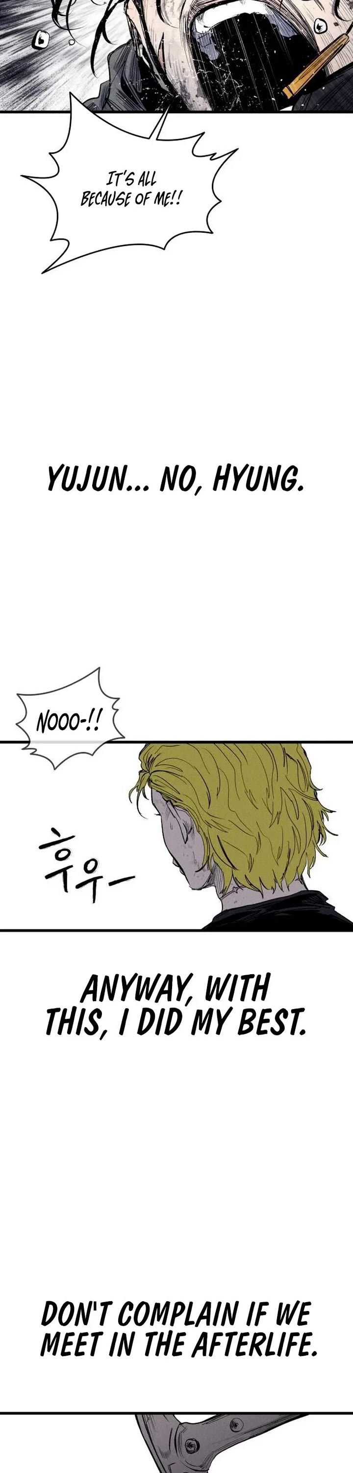 High Class chapter 62 page 26