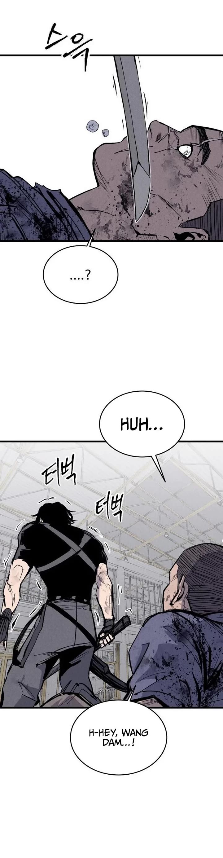 High Class chapter 62 page 42
