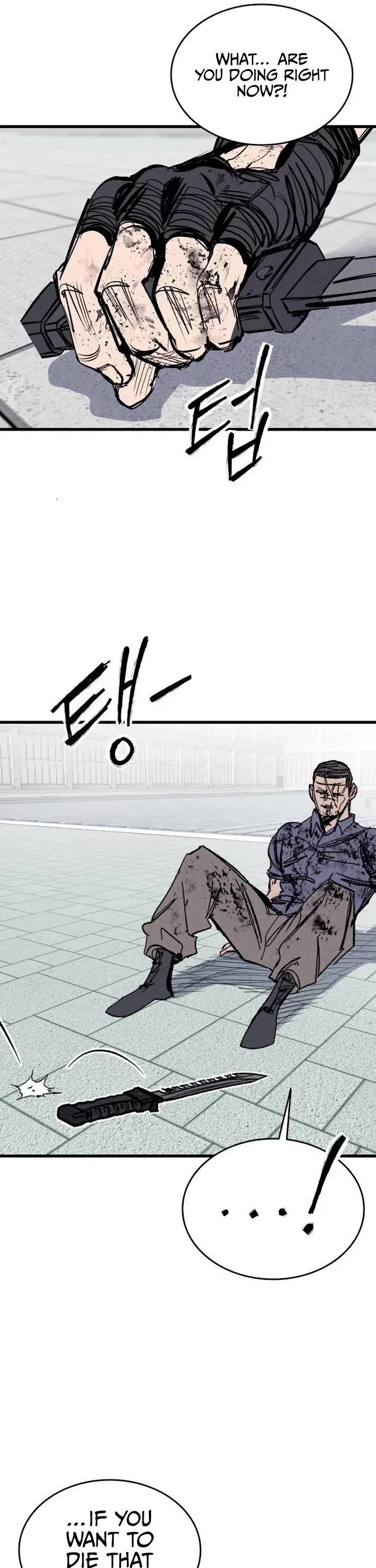 High Class chapter 62 page 43