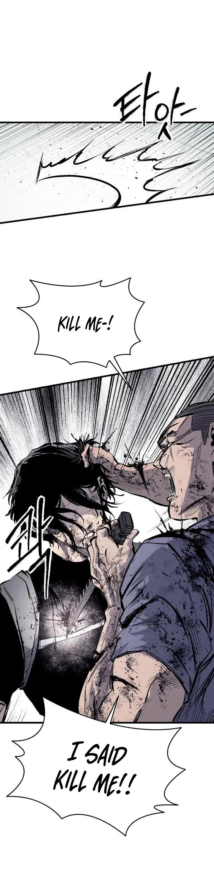 High Class chapter 62 page 48