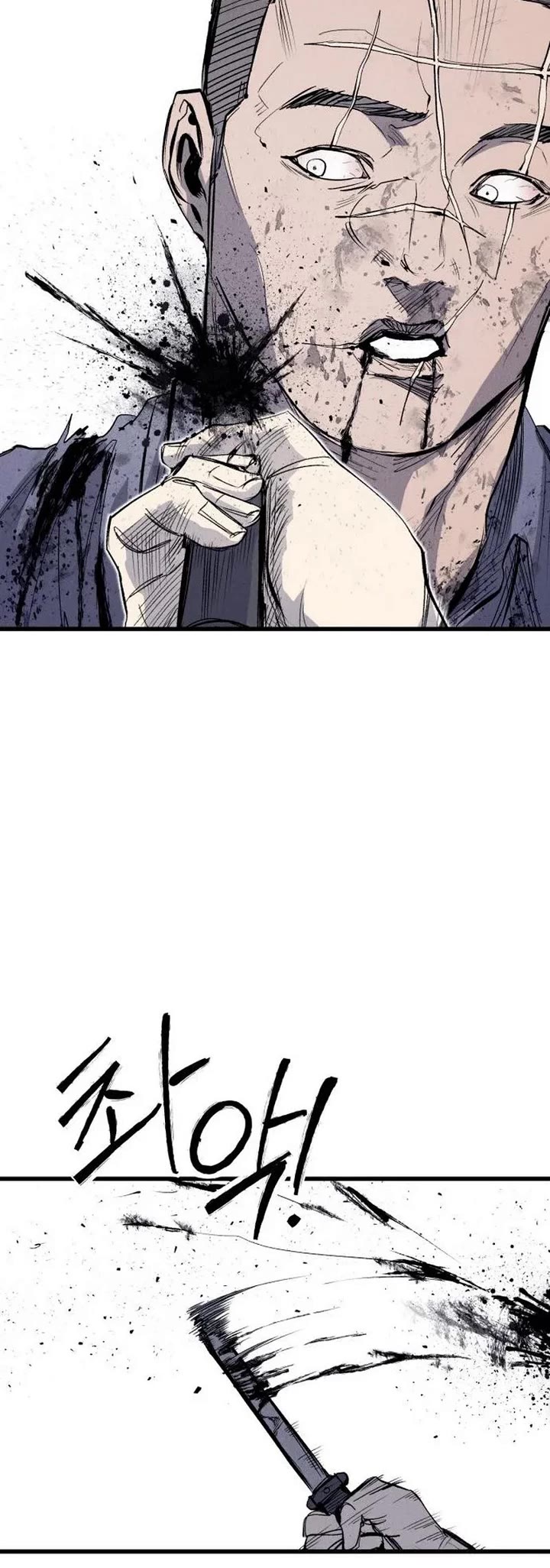 High Class chapter 62 page 57
