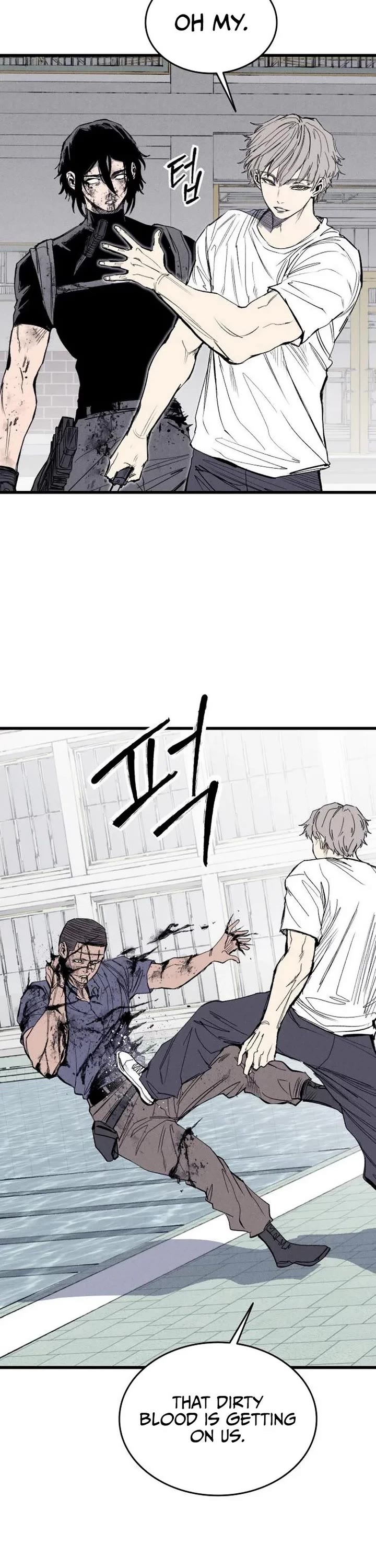 High Class chapter 62 page 59