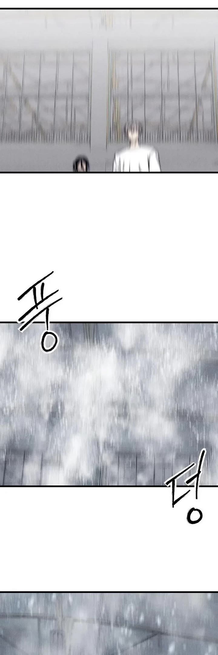 High Class chapter 62 page 62