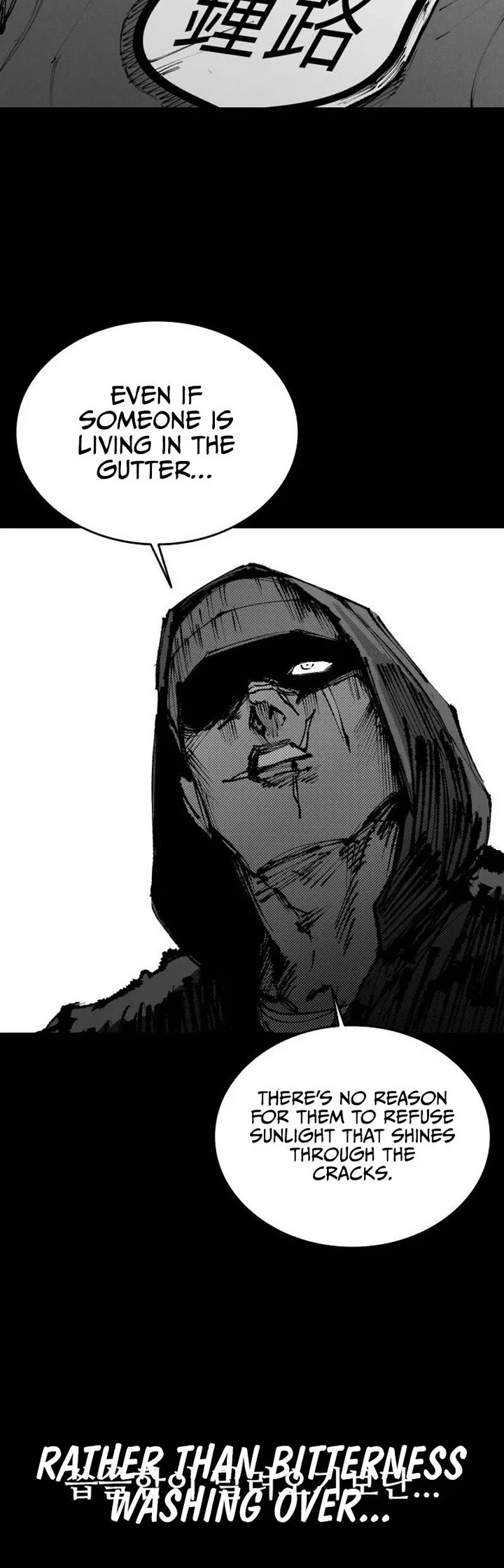 High Class chapter 62 page 67