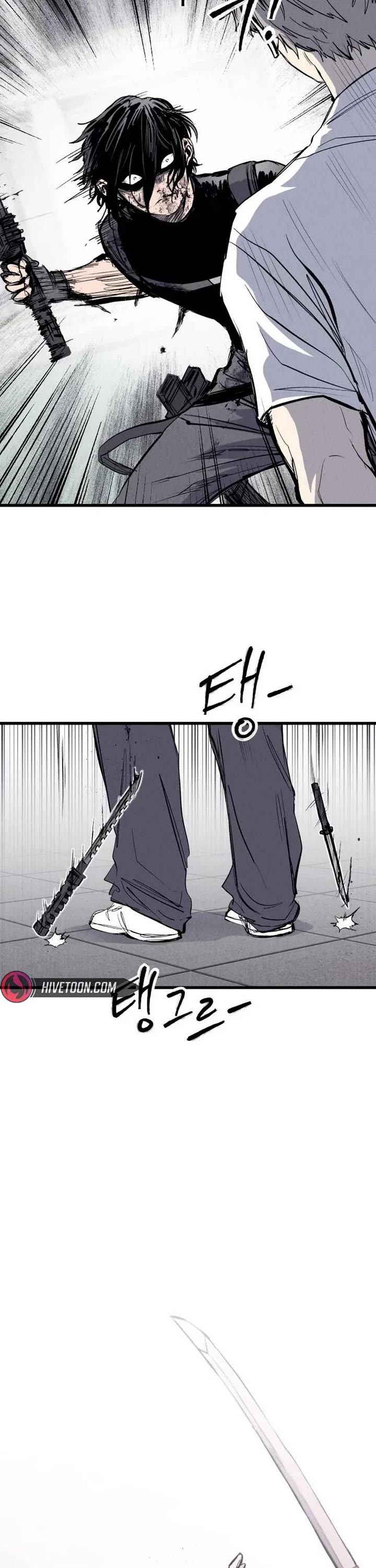 High Class chapter 62 page 75