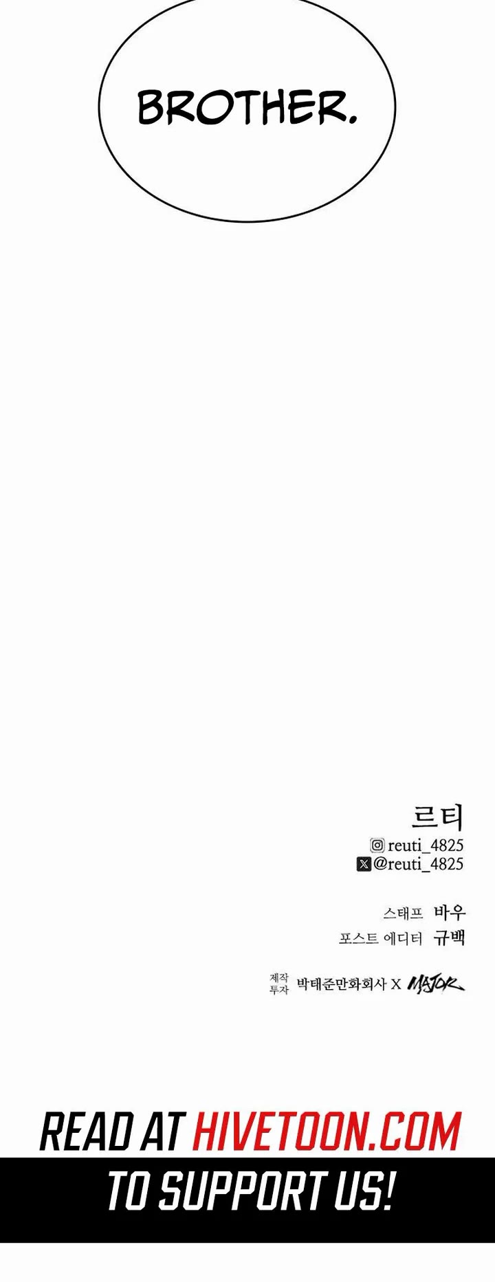 High Class chapter 62 page 79