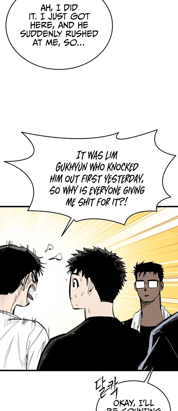 High Class chapter 63 page 12