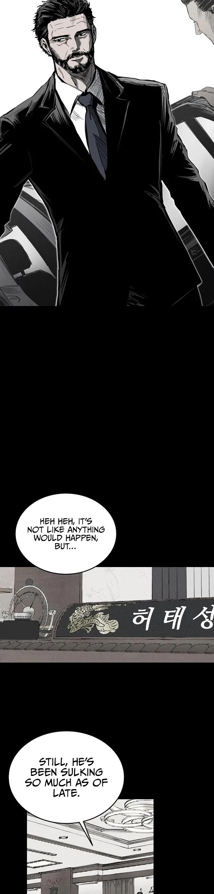 High Class chapter 63 page 33