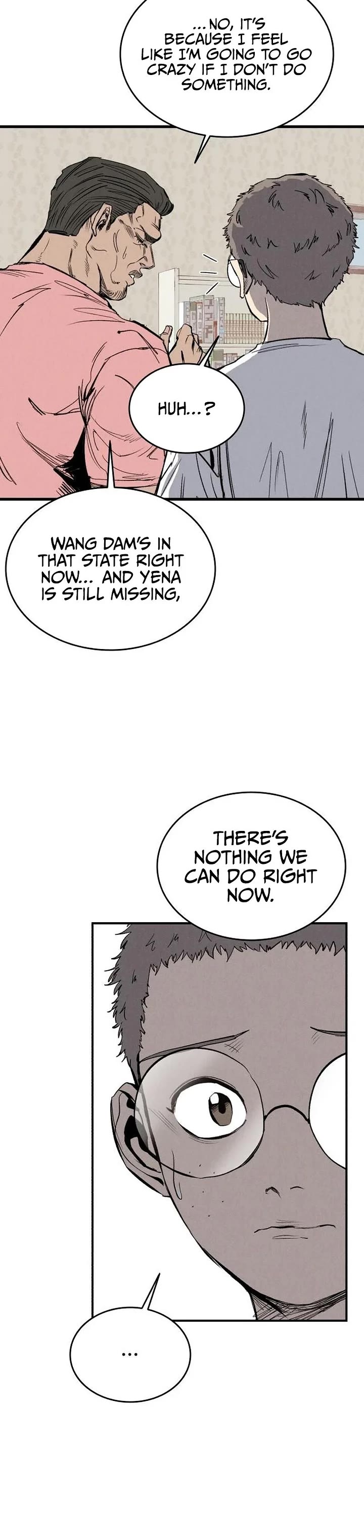 High Class chapter 63 page 4