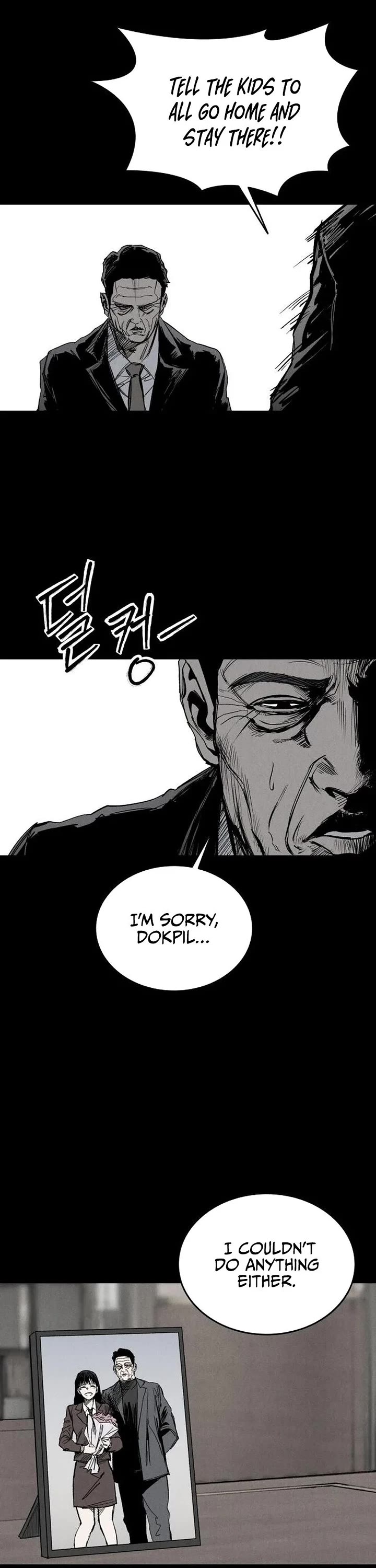 High Class chapter 63 page 43