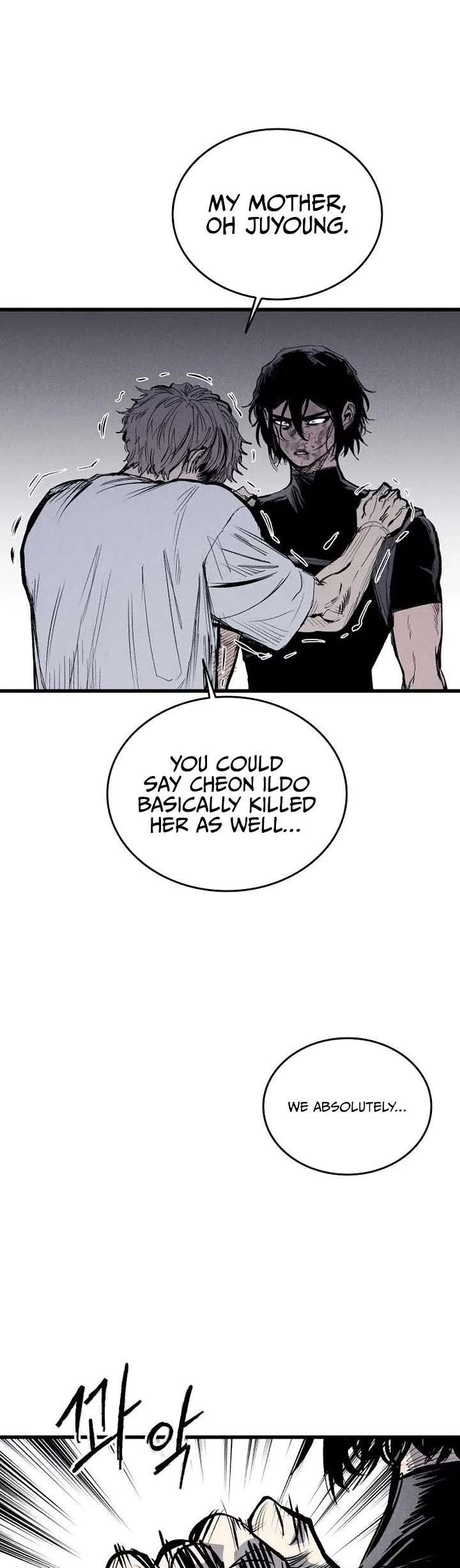 High Class chapter 63 page 52
