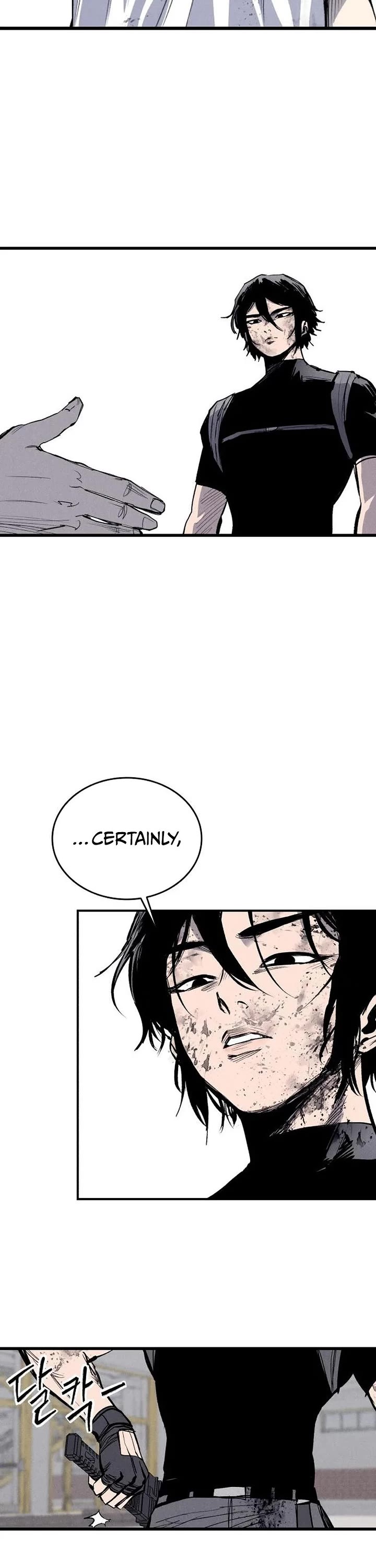 High Class chapter 63 page 63