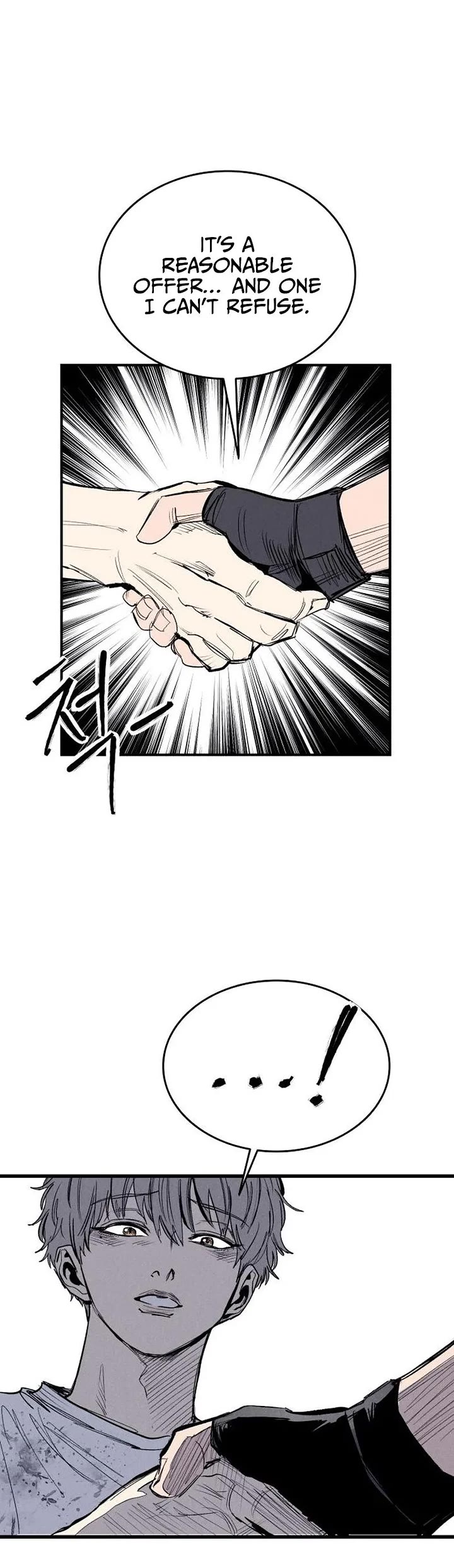 High Class chapter 63 page 64