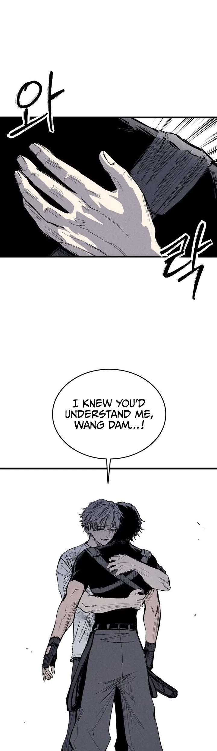 High Class chapter 63 page 65