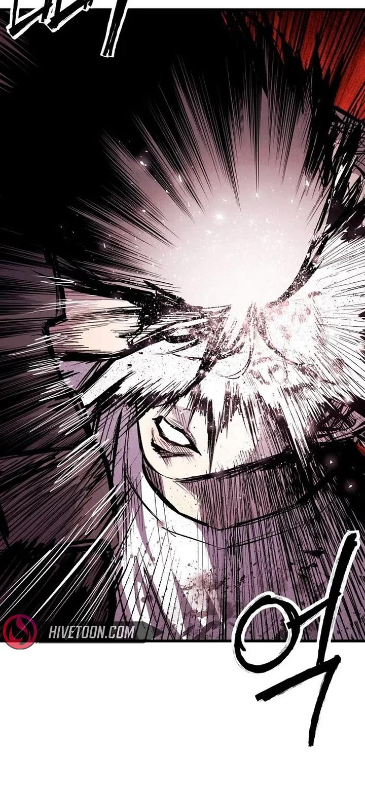 High Class chapter 63 page 74