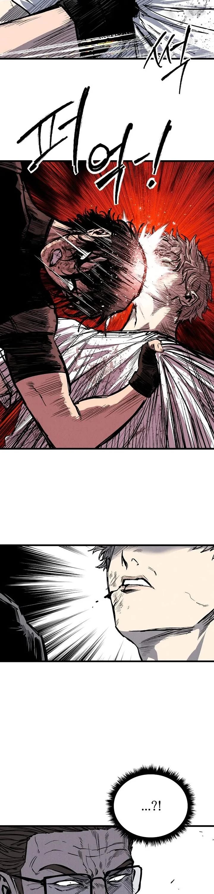 High Class chapter 64 page 16