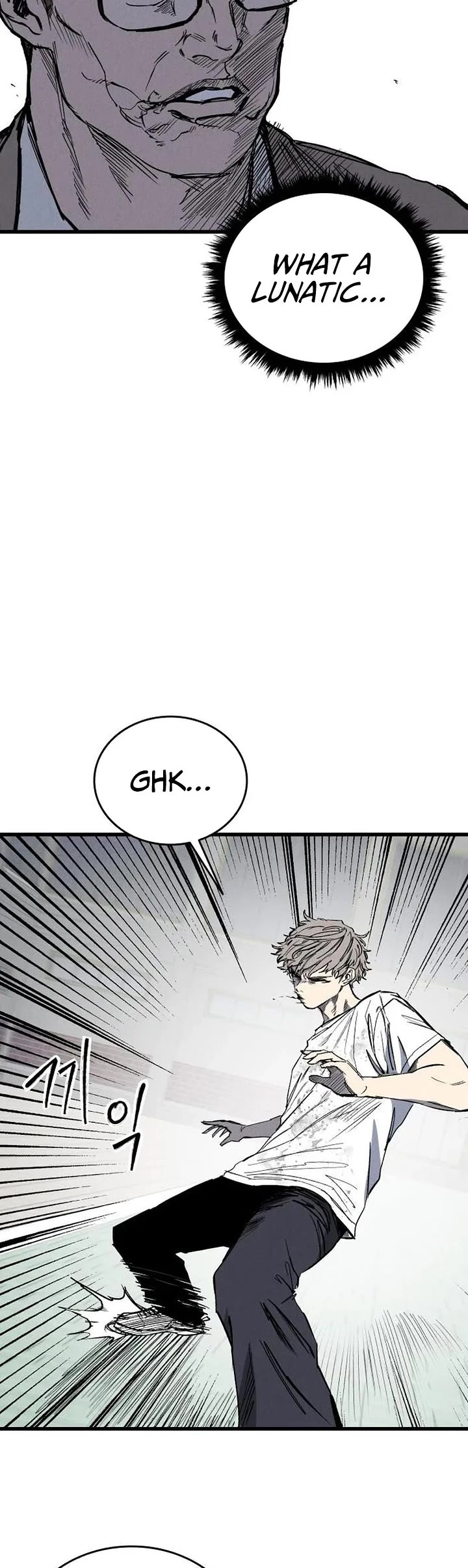 High Class chapter 64 page 17