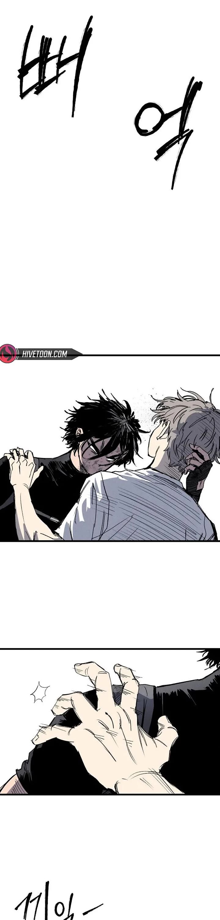 High Class chapter 64 page 2