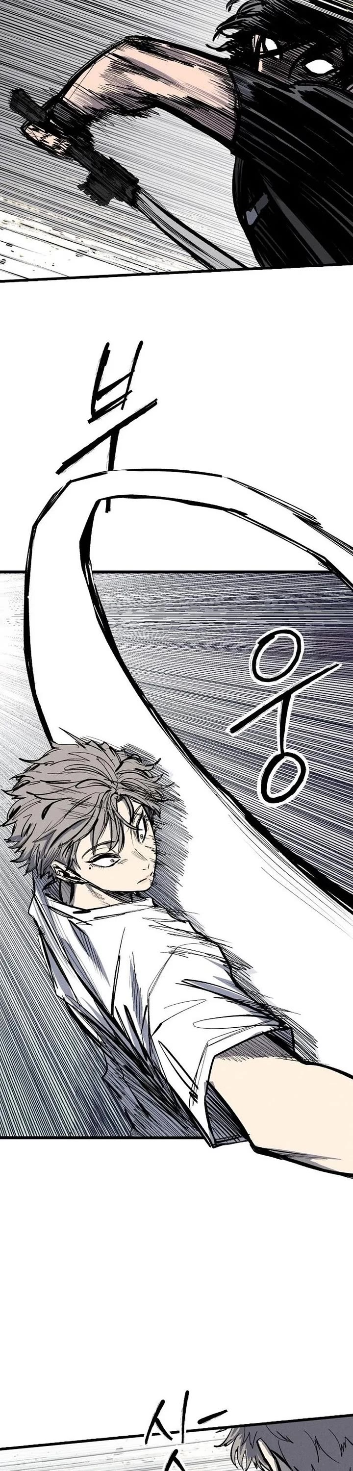 High Class chapter 64 page 32