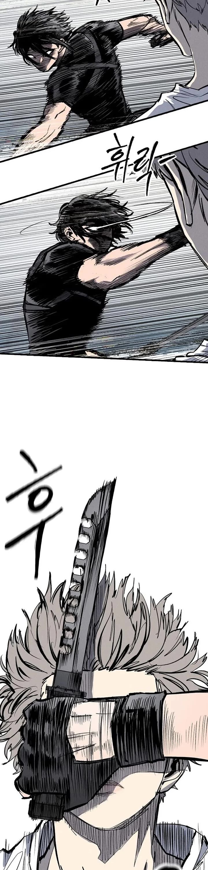 High Class chapter 64 page 33