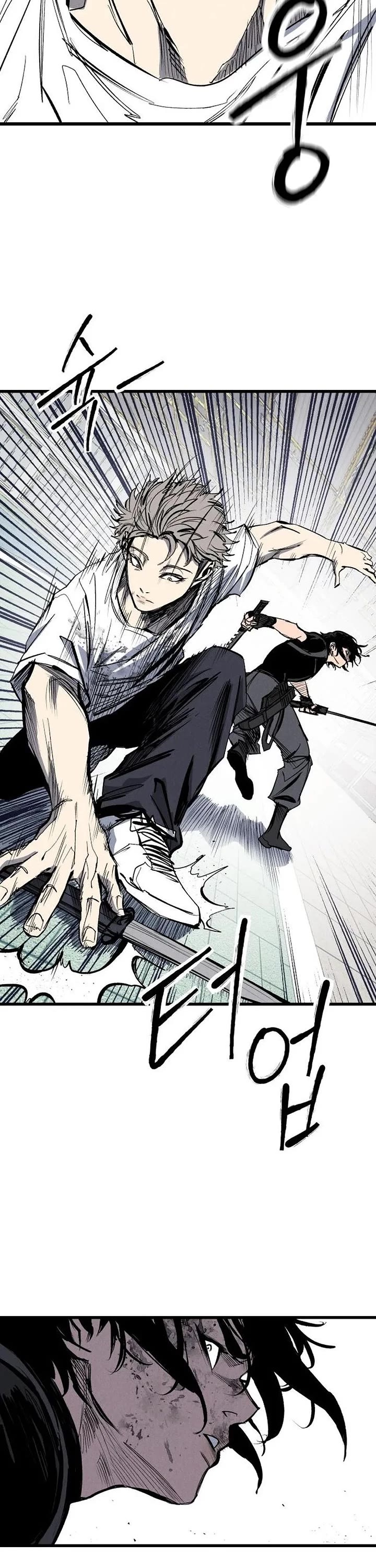 High Class chapter 64 page 34