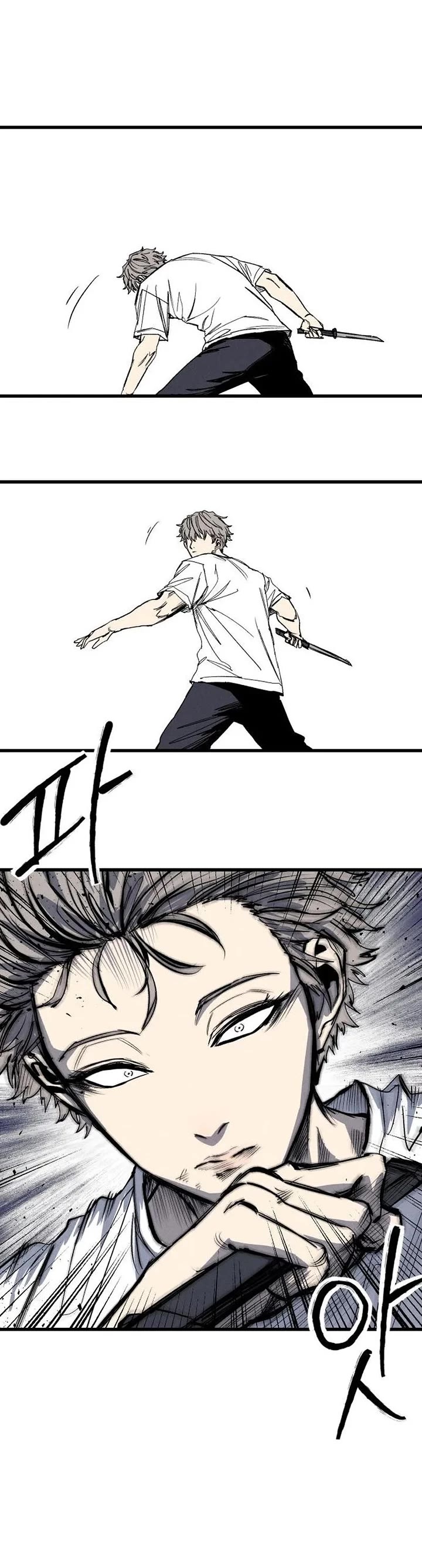 High Class chapter 64 page 35