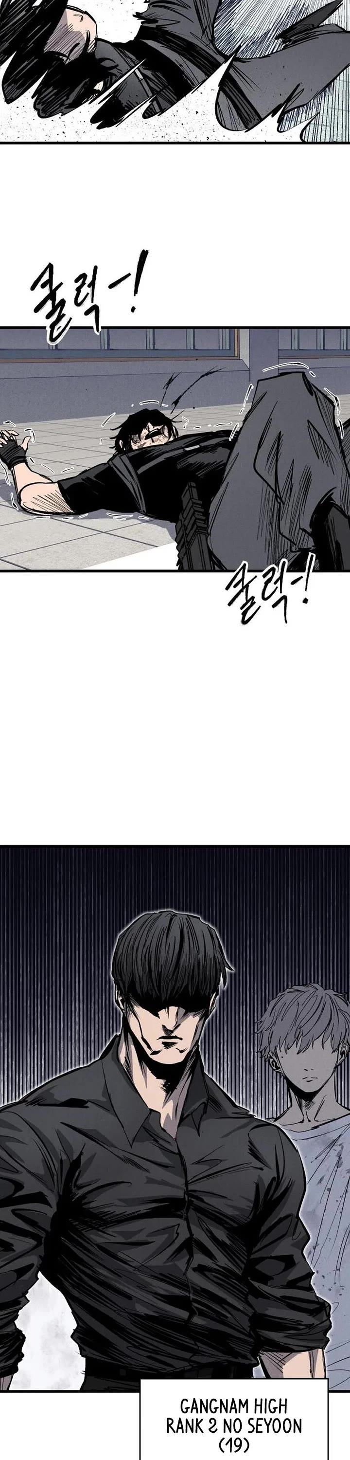 High Class chapter 64 page 39