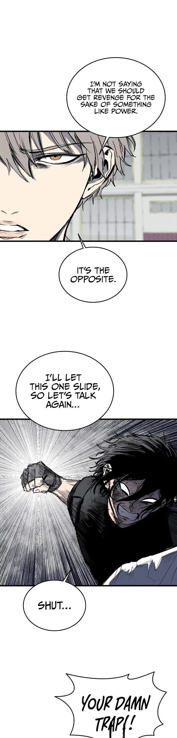 High Class chapter 64 page 4