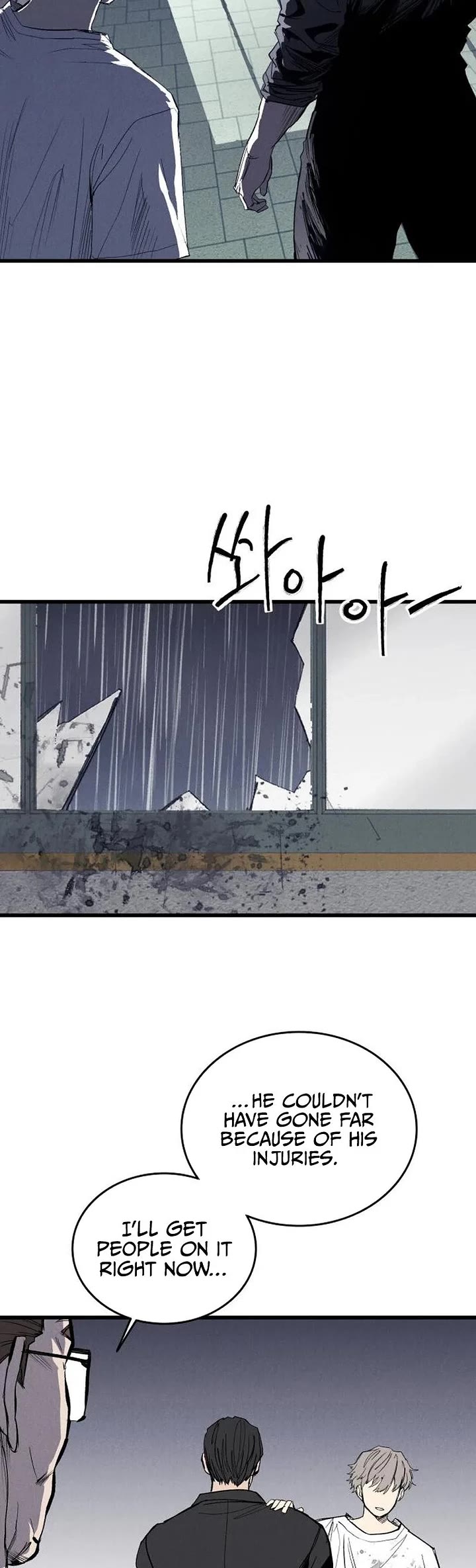 High Class chapter 64 page 42