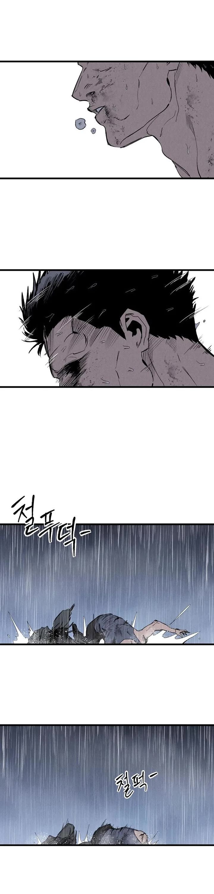 High Class chapter 64 page 55