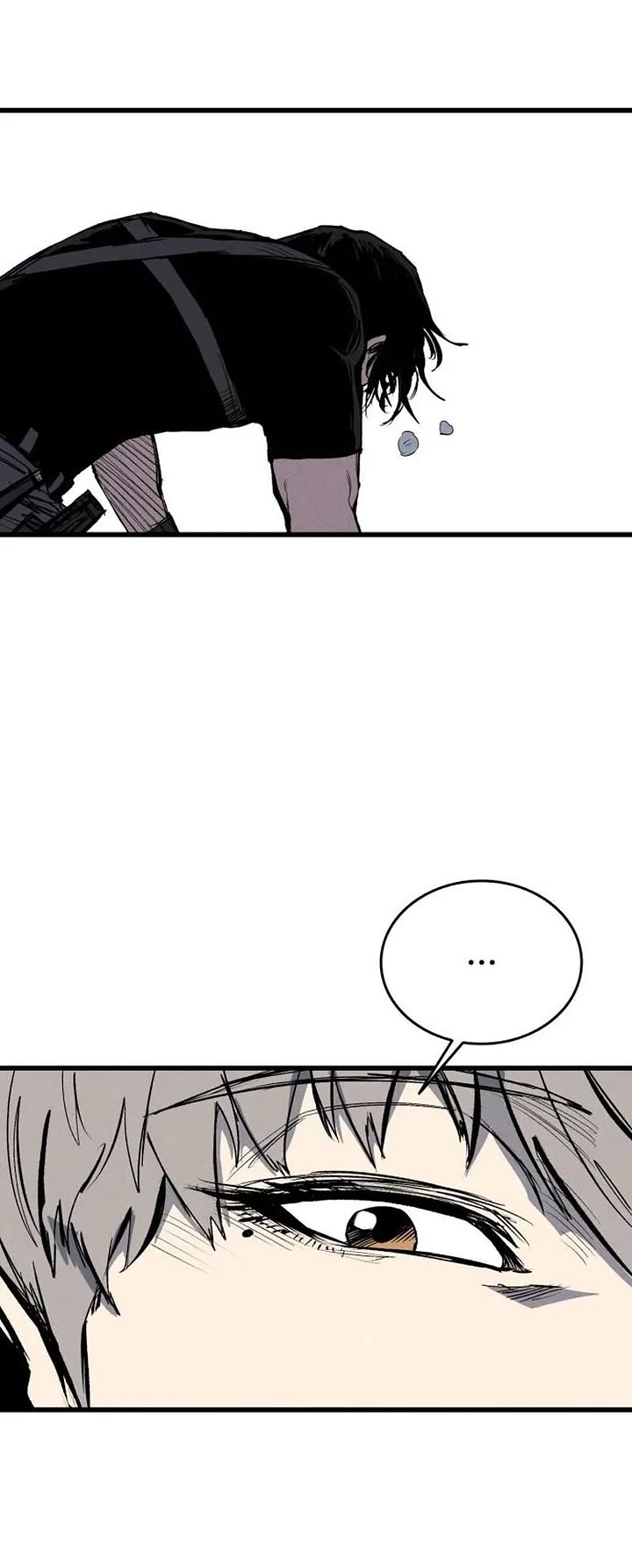 High Class chapter 64 page 7