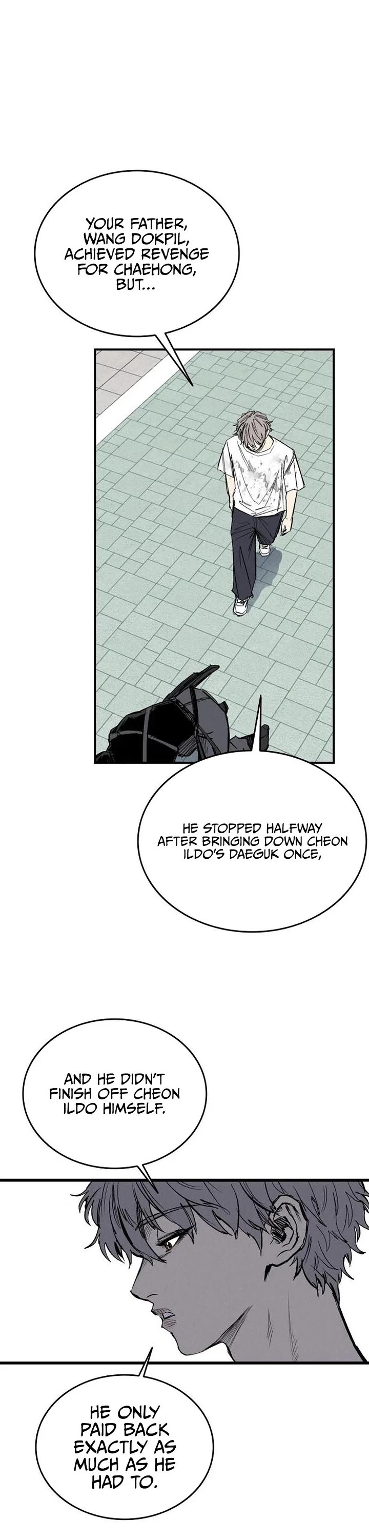 High Class chapter 64 page 8