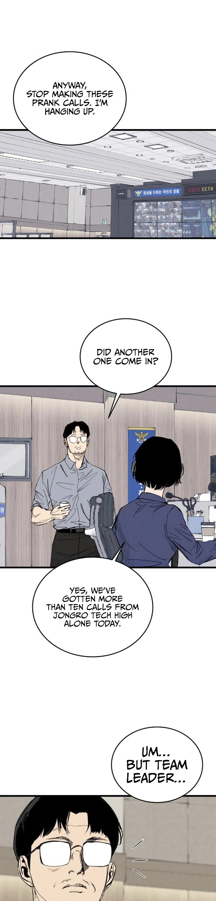 High Class chapter 65 page 17