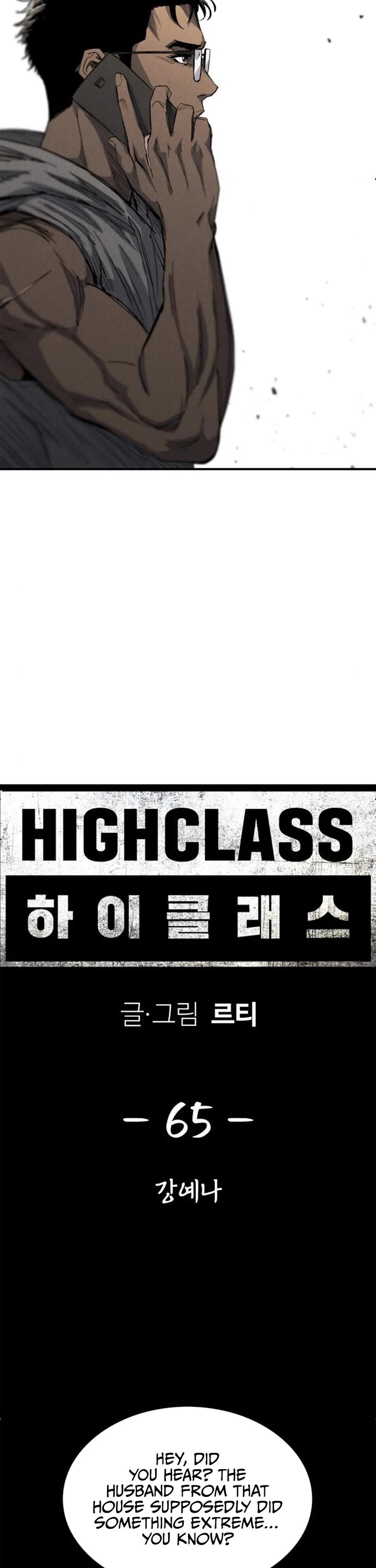 High Class chapter 65 page 28