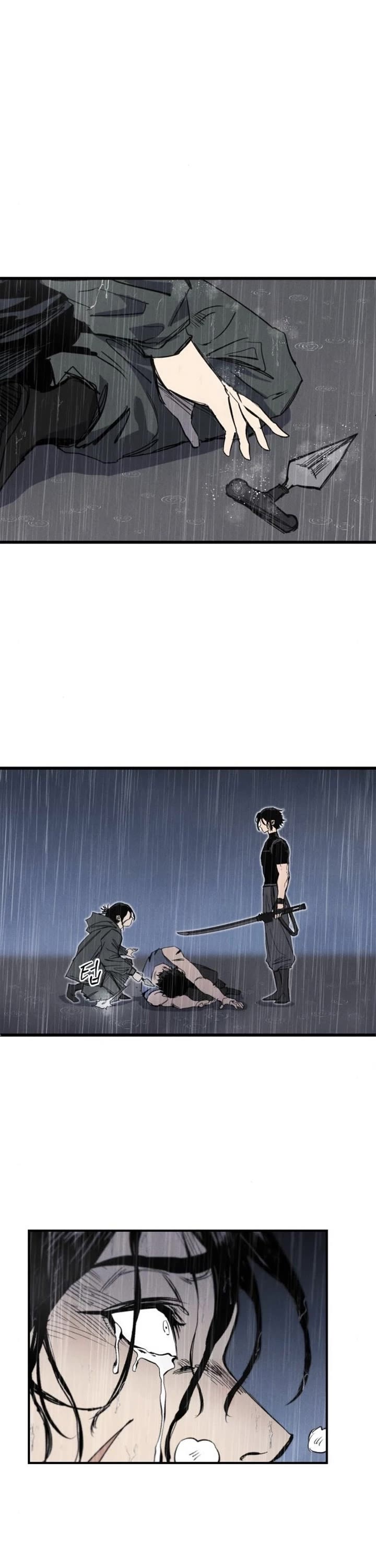 High Class chapter 65 page 3