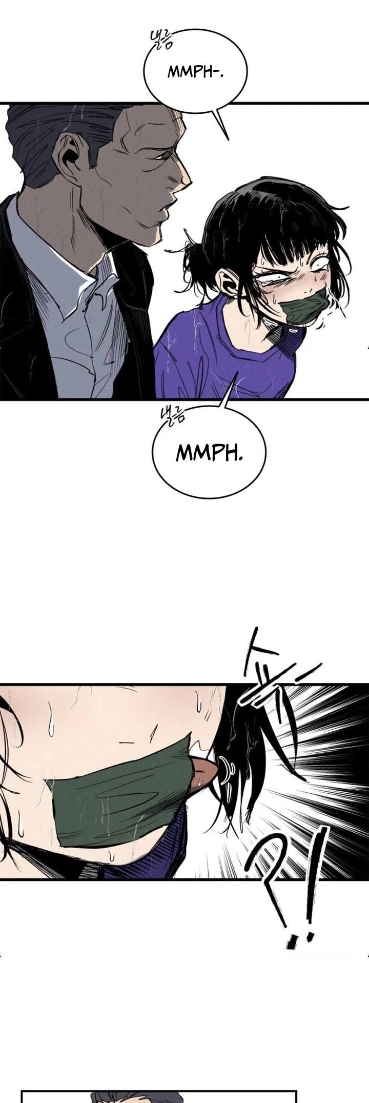 High Class chapter 66 page 29