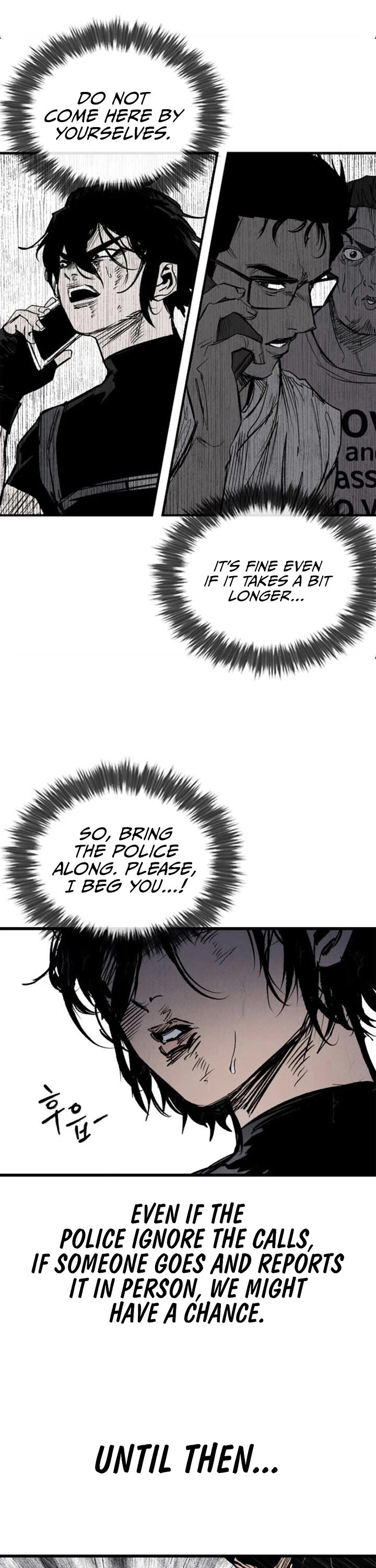 High Class chapter 66 page 4