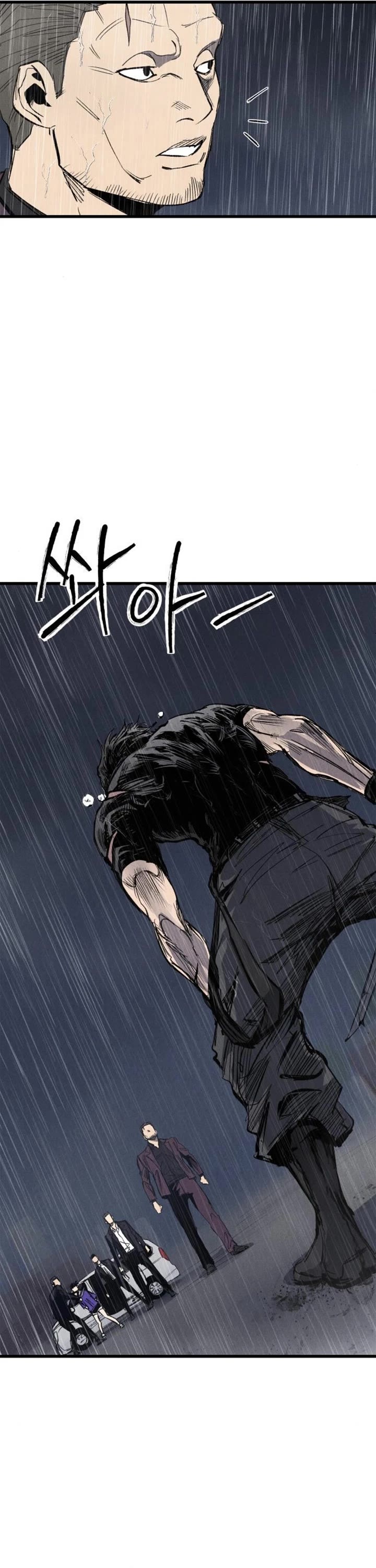 High Class chapter 66 page 43