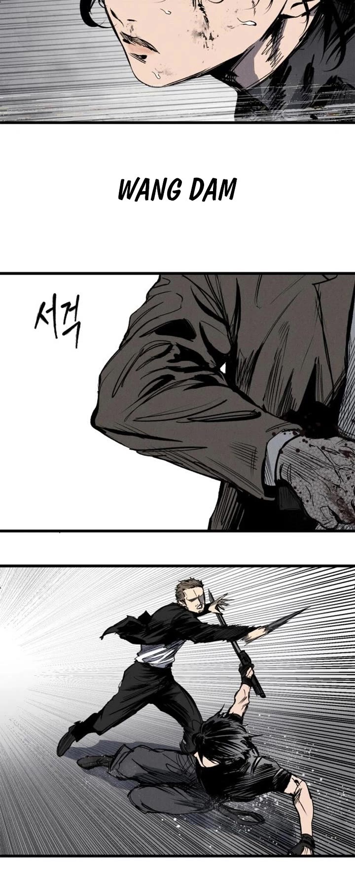 High Class chapter 66 page 50