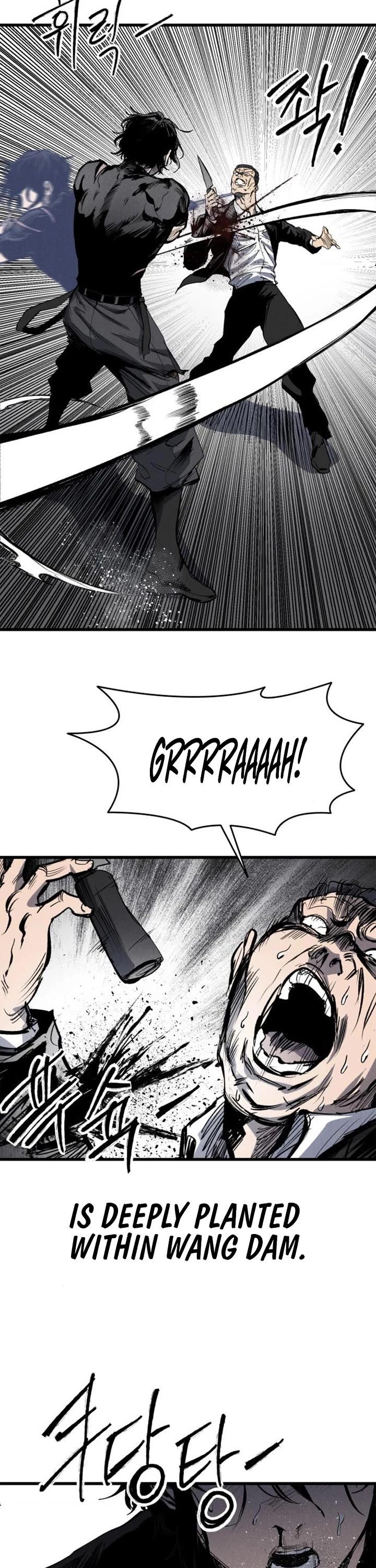 High Class chapter 66 page 53
