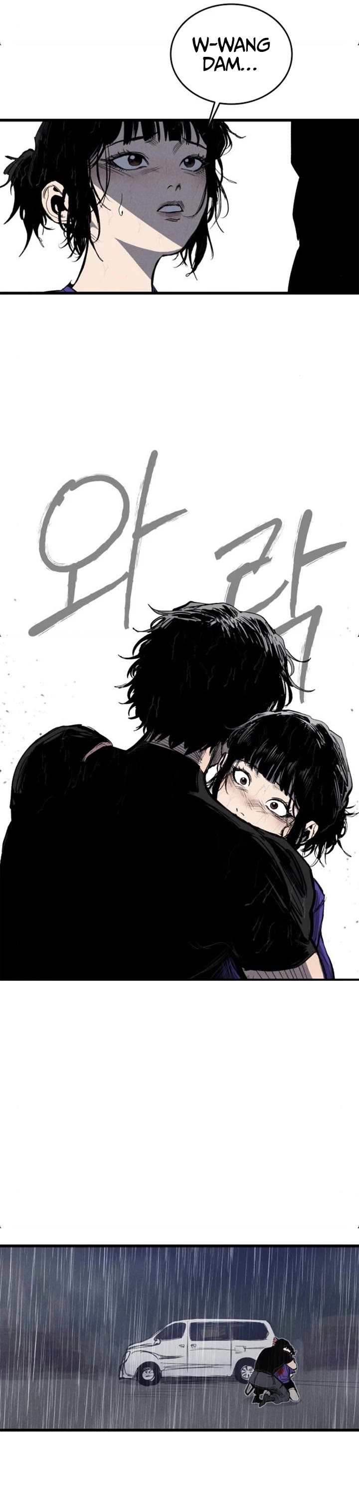 High Class chapter 66 page 67