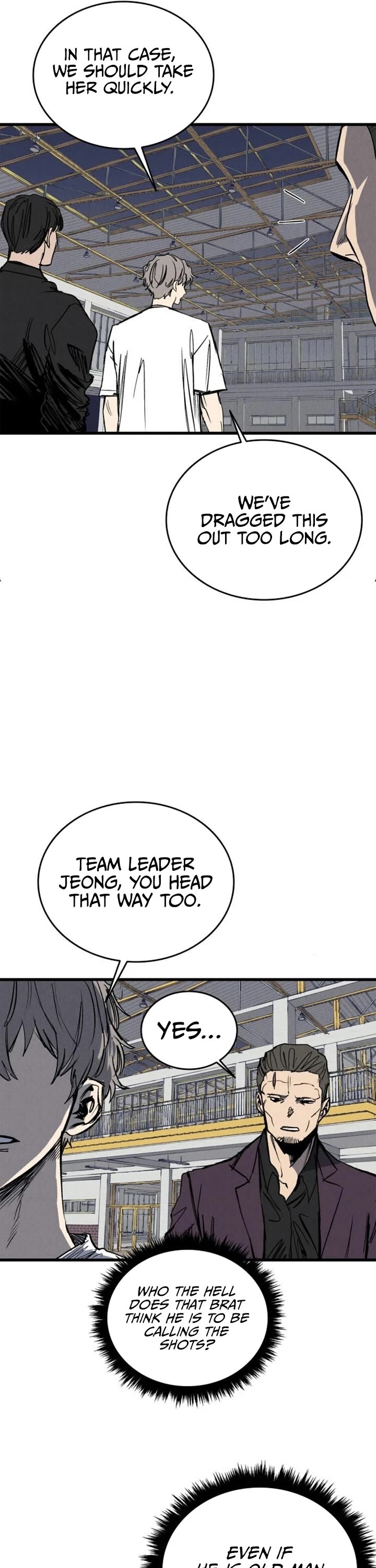 High Class chapter 66 page 7