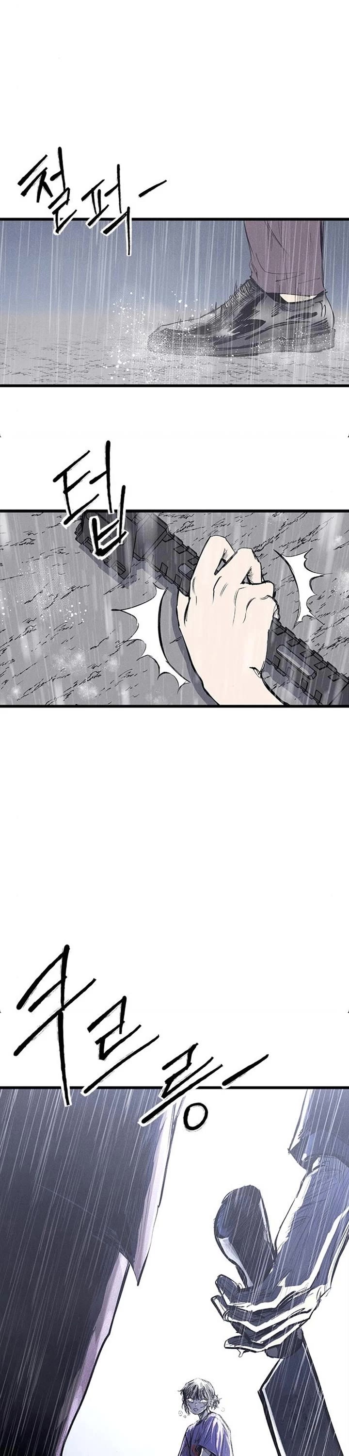 High Class chapter 67 page 11